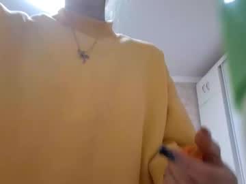 Meitomsich Chaturbate profile image