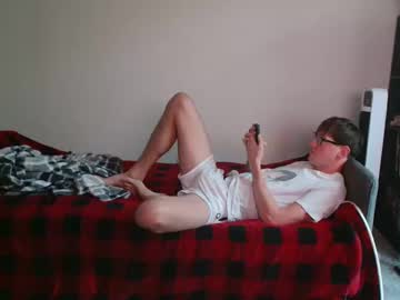 Thehornymiqote Chaturbate profile image