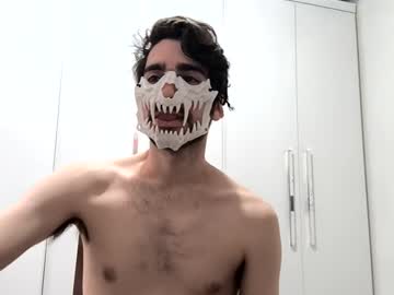 Nathanzinho Chaturbate profile image