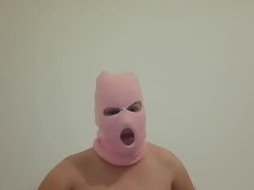 Naughtyhunlovers Chaturbate profile image