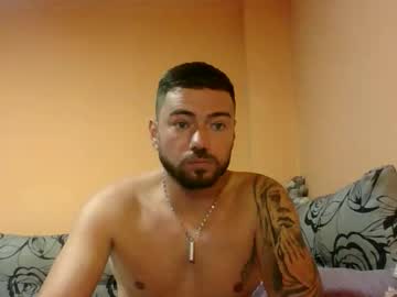 Aerthurethan Chaturbate profile image