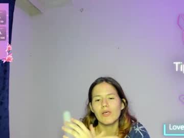 Megarak Chaturbate profile image