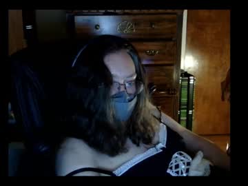 Curvyb01 Chaturbate profile image