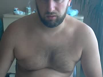 Fominmin Chaturbate profile image