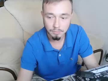 Lovelystrongdick Chaturbate profile image