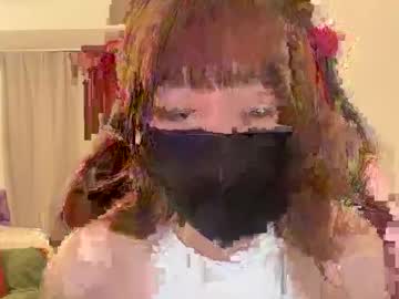 Pikapikab00 Chaturbate profile image