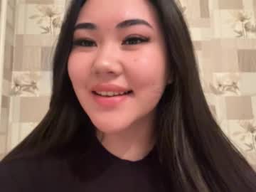 Brandysveum Chaturbate profile image