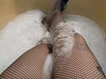 Amberscreamz Chaturbate profile image