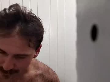 Batemeinbate Chaturbate profile image