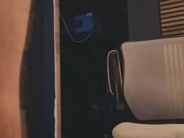 Athanero Chaturbate profile image