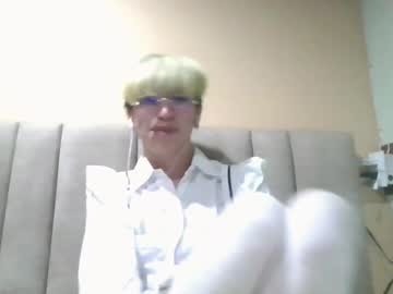 Cerecitauwu Chaturbate profile image