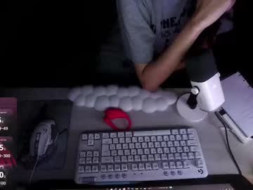 Mikaelasonata59 Chaturbate profile image