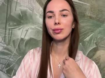 Noirelle Chaturbate profile image