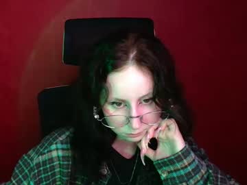Ikotee Chaturbate profile image