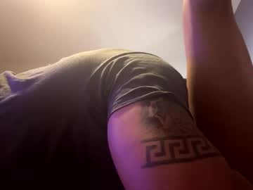 Txmarriedcouple Chaturbate profile image
