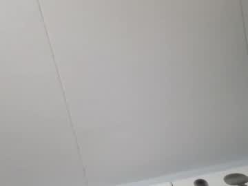 Suckmenow79 Chaturbate profile image