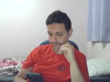 Novinhodotado2612 Chaturbate profile image