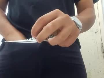 Persiedevil Chaturbate profile image