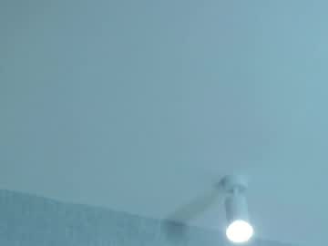 Amarantamyler Chaturbate profile image