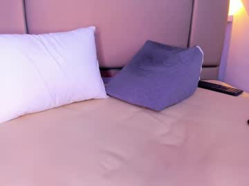 Isisgrey_ Chaturbate profile image
