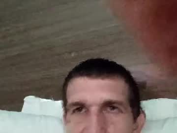 Nastynate87285283 Chaturbate profile image