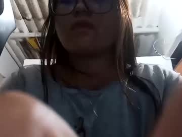 Emma_Dreams_X6 Chaturbate profile image