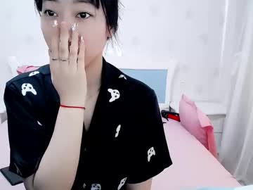 Woyaohekele2025 Chaturbate profile image