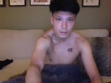 Datnutboi Chaturbate profile image