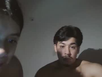 Milfandstepson_ Chaturbate profile image