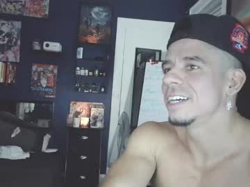 Ariestwinflame Chaturbate profile image