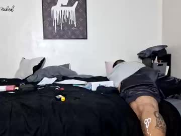 Jazzlynxo Chaturbate profile image