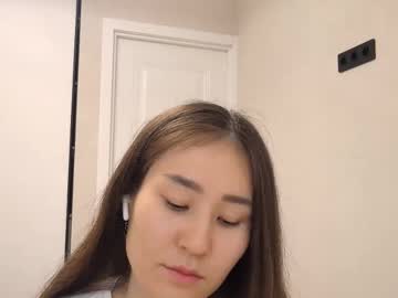 Nicholenewsom Chaturbate profile image