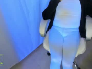 Jijielaine Chaturbate profile image