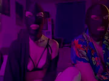 Erologos Chaturbate profile image