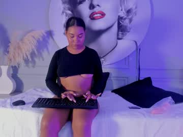 Emmasandoval_ Chaturbate profile image