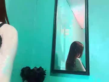 Lilith_Yeva Chaturbate profile image