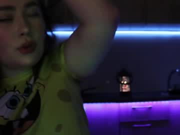 Regalelsa Chaturbate profile image