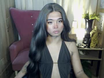 Amazing_Ada Chaturbate profile image