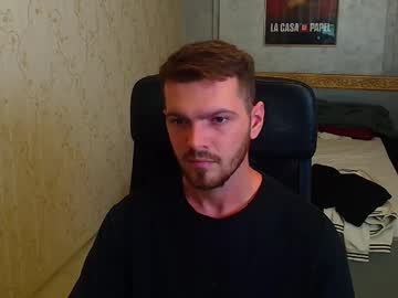 Profile of ikergale
