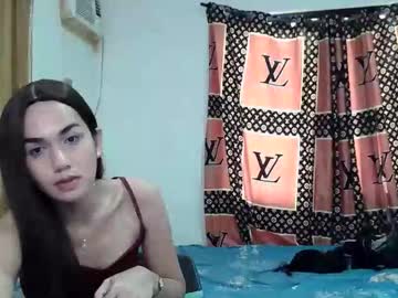 Fireof_Athisa Chaturbate profile image