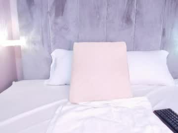 Irene_Blaizer Chaturbate profile image