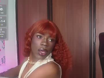 Ebonyhansnight