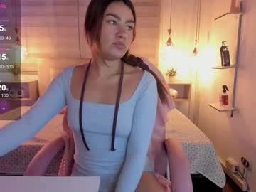 Tique_ Chaturbate profile image
