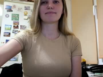 Nidarobichau Chaturbate profile image