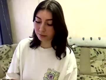 Azucenaspotted Chaturbate profile image