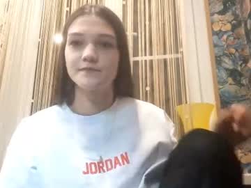 Katherinaamison Chaturbate profile image
