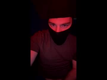 Lilman0807 Chaturbate profile image