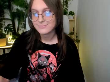 Lilithiscute Chaturbate profile image