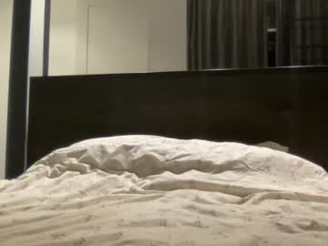 Emmafreez Chaturbate profile image