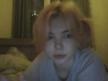 Melted_L Chaturbate profile image